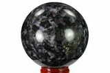 Polished, Indigo Gabbro Sphere - Madagascar #135787-1